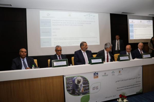 التغطية الصحية للفلاحين المغاربة: تفاصيل توقيع أربع اتفاقيات شراكة(صور)